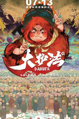 她们的性录像