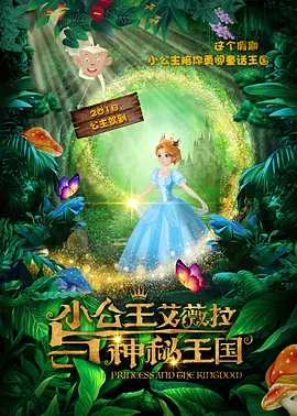 青青草原伊人