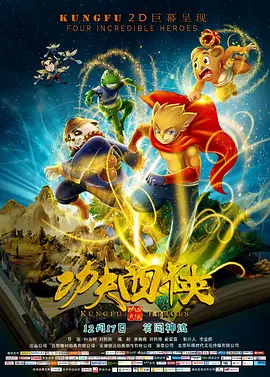 国产精品高清在线观看93