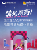 一本加勒比hezyo东京re高清